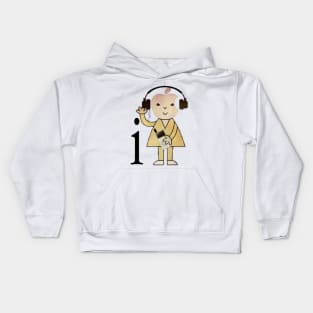 i Bod (ipod) Kids Hoodie